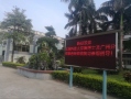 歡迎北科大蒞臨我司參觀指導，感謝認可與支持！