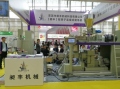 配合劑對于連續式密煉機來說有什么作用？