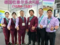 昶豐團隊參加德國杜塞爾多夫K展